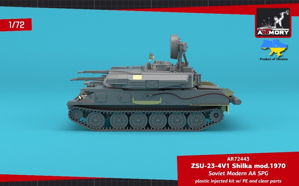 Armory Models 72443 ZSU-23-4V1 Shilka mod.1970 Soviet Modern AA SPG 1/72 – Bild 11