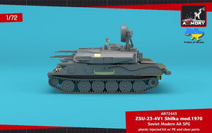 Armory Models 72443 ZSU-23-4V1 Shilka mod.1970 Soviet Modern AA SPG 1/72 – Bild 11