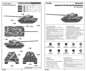 Trumpeter 07125 German E-75 (75-100 tons)/Standardpanzer 1/72 – Bild 3
