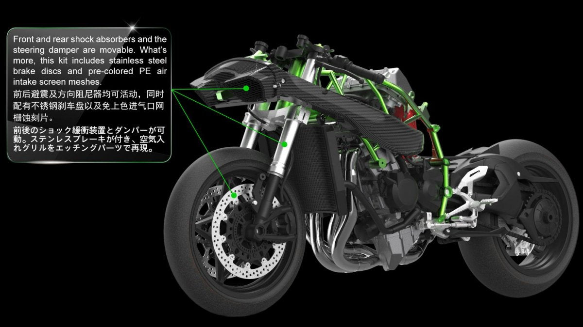 Meng Model MT-001S Kawasaki Ninja H2R (Pre-colored Edition) 1/9 – imagen 5