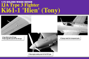 Dragon 5028 IJA Type 3 Fighter Ki61-1 &amp;#39;Hien&amp;#39; (Tony) 1/72 – imagen 4
