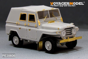 Jeep militaire Voyager Model PE35606 PLA BJ212 pour TRUMPETER 1/35 – image 6