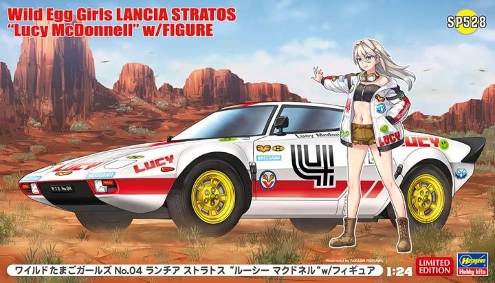 Hasegawa SP528 Lancia Stratos "Lucy McDonnell" w/Figure Wild Egg Girls No.04 1/24