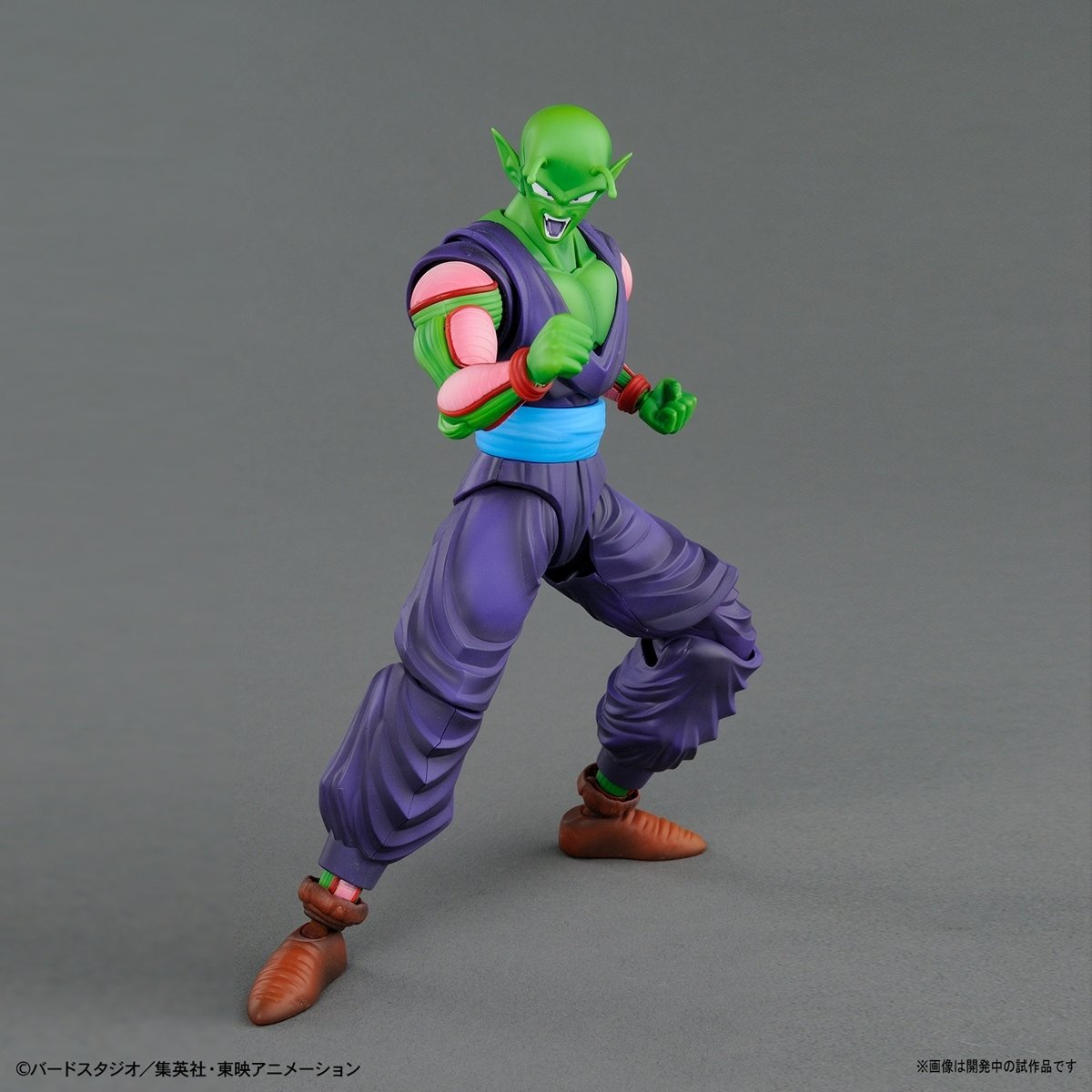 Bandai 44875 Piccolo (MAQ82239) – zdjęcie 5