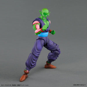 Bandai 44875 Piccolo (MAQ82239) – zdjęcie 5