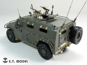 E.T. Model E35-184 Russian GAZ-233014 STS &amp;quot;TIGER&amp;quot; (For Meng VS-003) 1/35 – Bild 4