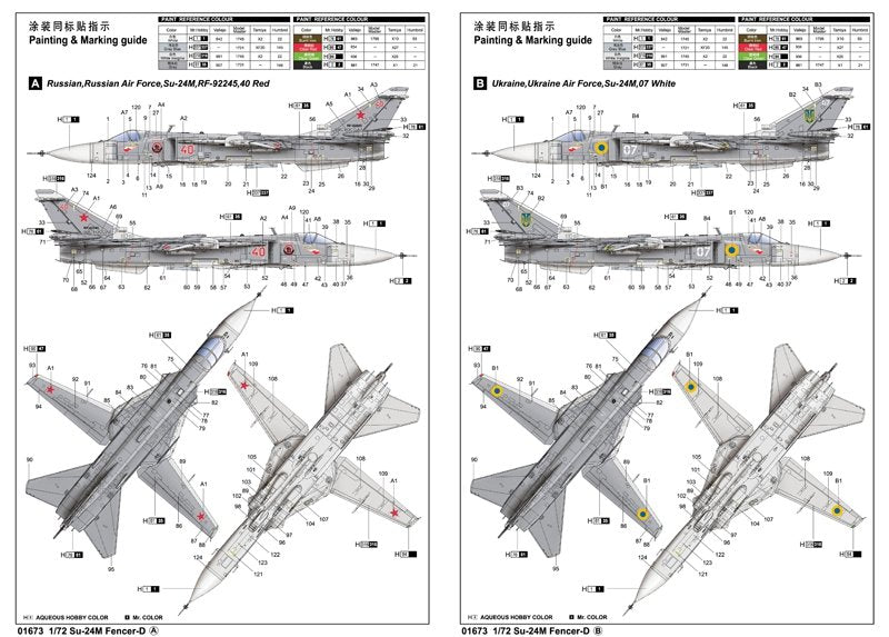 Trumpeter 01673 Su-24M Fencer-D – Bild 4