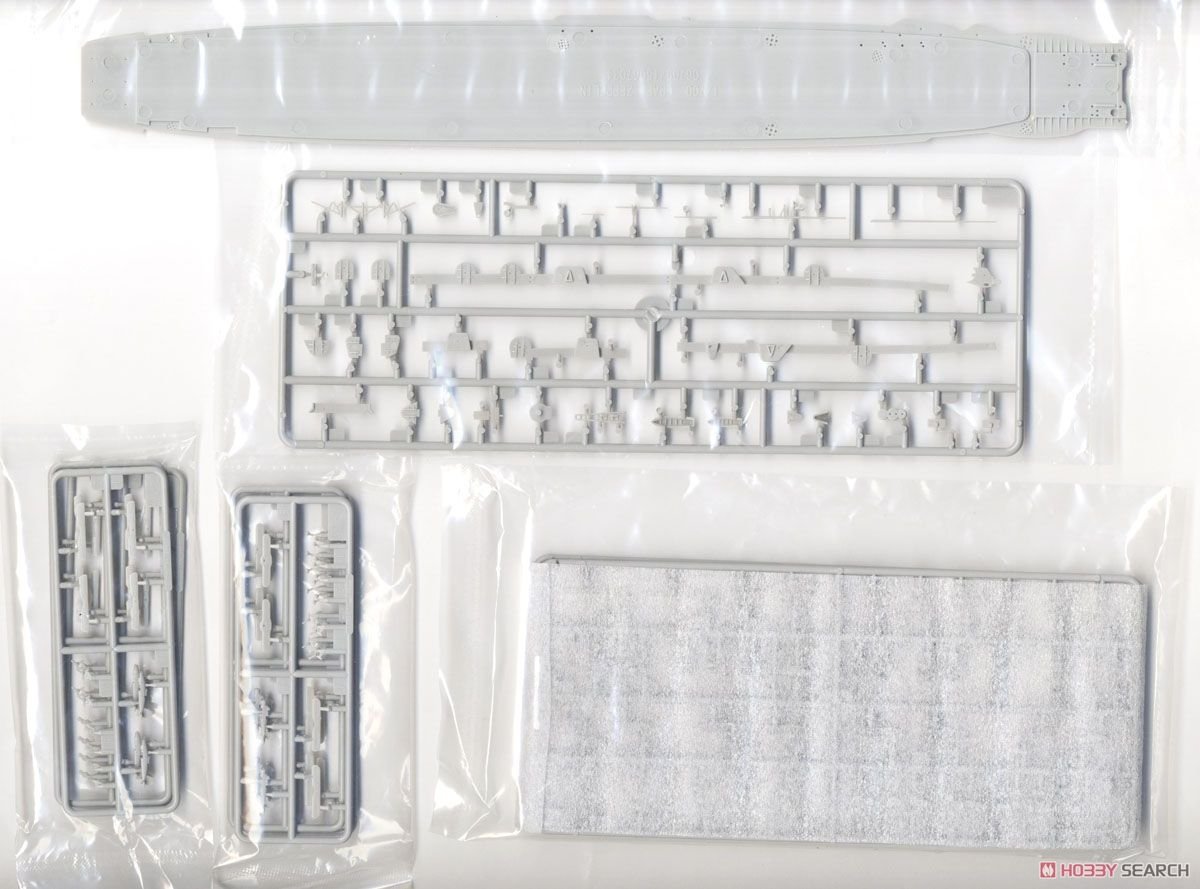 Trumpeter 06709 DKM Graf Zeppelin 1/700 – immagine 3