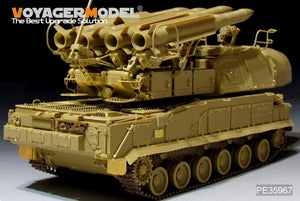 Kit de mise à niveau Voyager Model PE35967 pour le système de missiles de défense aérienne russe moderne 9K37M BUK, compatible avec PANDA PH35033 à l&amp;#39;échelle 1/35. – image 9
