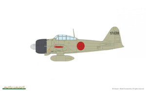 Eduard 11168 SAMURAI DUAL COMBO Limited edition 1/48 – Bild 18