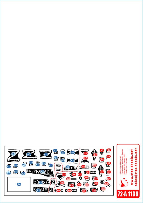 Star Decals 72-A1139 Guerre en Ukraine n° 9. T-72B3 russe (octobre 2016) 1/72  – image 3