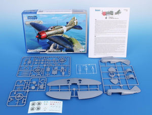 Spécial Hobby 48205 Reggiane Re.2000GA / Serie III. 1/48 – image 2