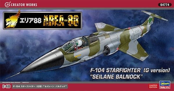 Hasegawa 64774 F-104 Starfighter (G version) &amp;quot;Seilane Balnock&amp;quot; 1/48