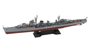 Pit-Road W241 IJN Destroyer Akizuki 1944Avec pièces de coque 1/700 – image 2