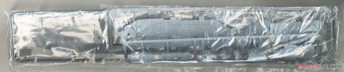 Vee Hobby V57003 Battleship USS MISSOURI BB-63 194 1/700 – Bild 5