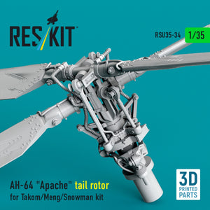 RESKIT RSU35-0034 AH-64 "Apache" tail rotor for Takom/Meng/Snowman kit (3D Printed) 1/35