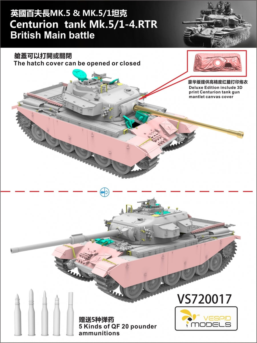 Vespid Models VS720017S Centurion Mk.5/1 - 4th RTR British Main Battle Tank - Deluxe Edition 1/72 – image 2