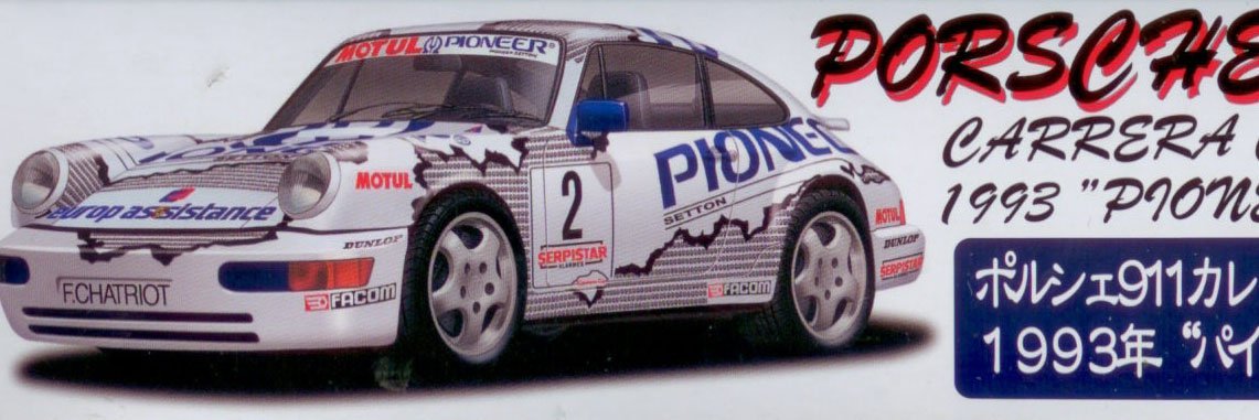 Fujimi 123431 Porsche 911 Pioneer 1/24