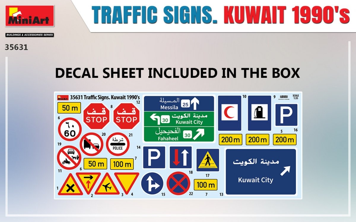Miniart 35631 TRAFFIC SIGNS. KUWAIT 1990&amp;#39;s 1/35