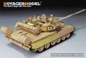 Voyager Model PE351304 Modern Russian T-80UK Main Battle Tank smoke discharger include For RFM 5115 1/35 – Bild 4