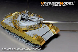 Voyager Model PE35987 Iraqi TYPE69 II Medium Tank Basic For TAKOM 2054 1/35 – image 9