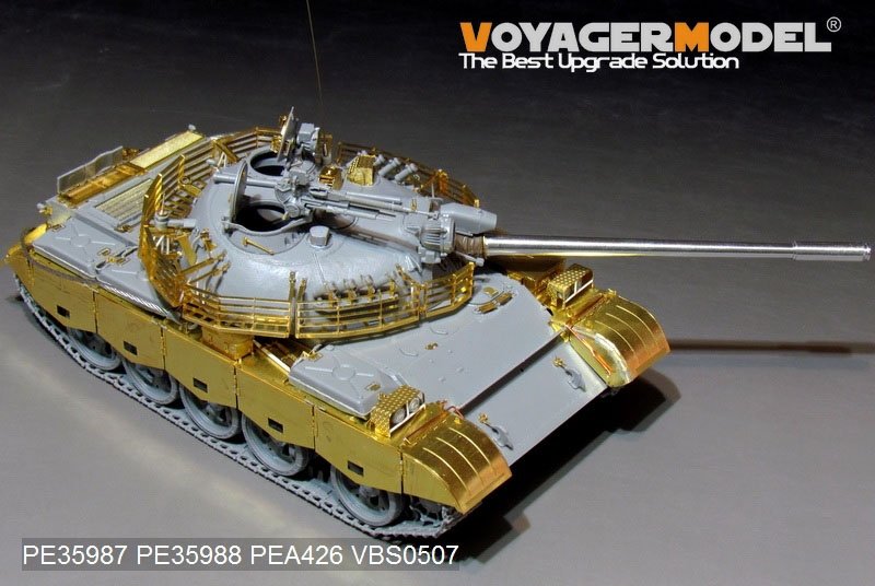 Voyager Model PE35987 Iraqi TYPE69 II Medium Tank Basic For TAKOM 2054 1/35 – image 9