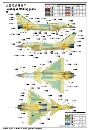 Trumpeter 02848 PLAAF J-10B Vigorous Dragon 1/48 – immagine 7