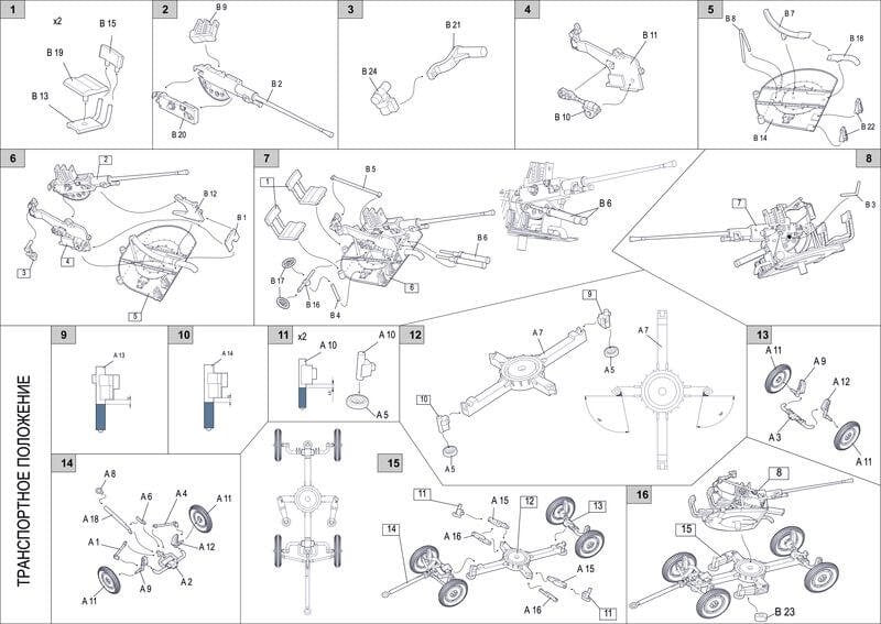 Zebrano 72118 72-K Soviet 25-mm AA Gun (late) 1/72 – Bild 4