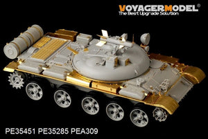 Voyager Model PE35451 Russian IT-1 Missile tank Basic for TRUMPETER 05541 1/35 – zdjęcie 2