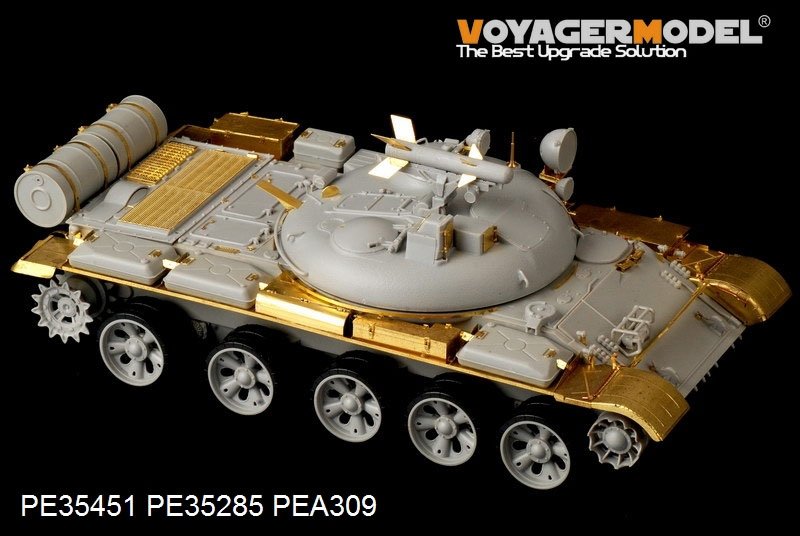 Voyager Model PE35451 Russian IT-1 Missile tank Basic for TRUMPETER 05541 1/35 – zdjęcie 2