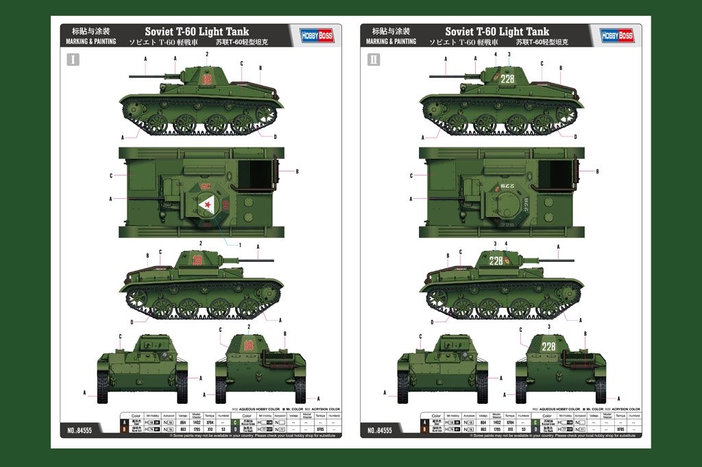 Hobby Boss 84555 Soviet T-60 Light Tank 1/35 – imagen 3