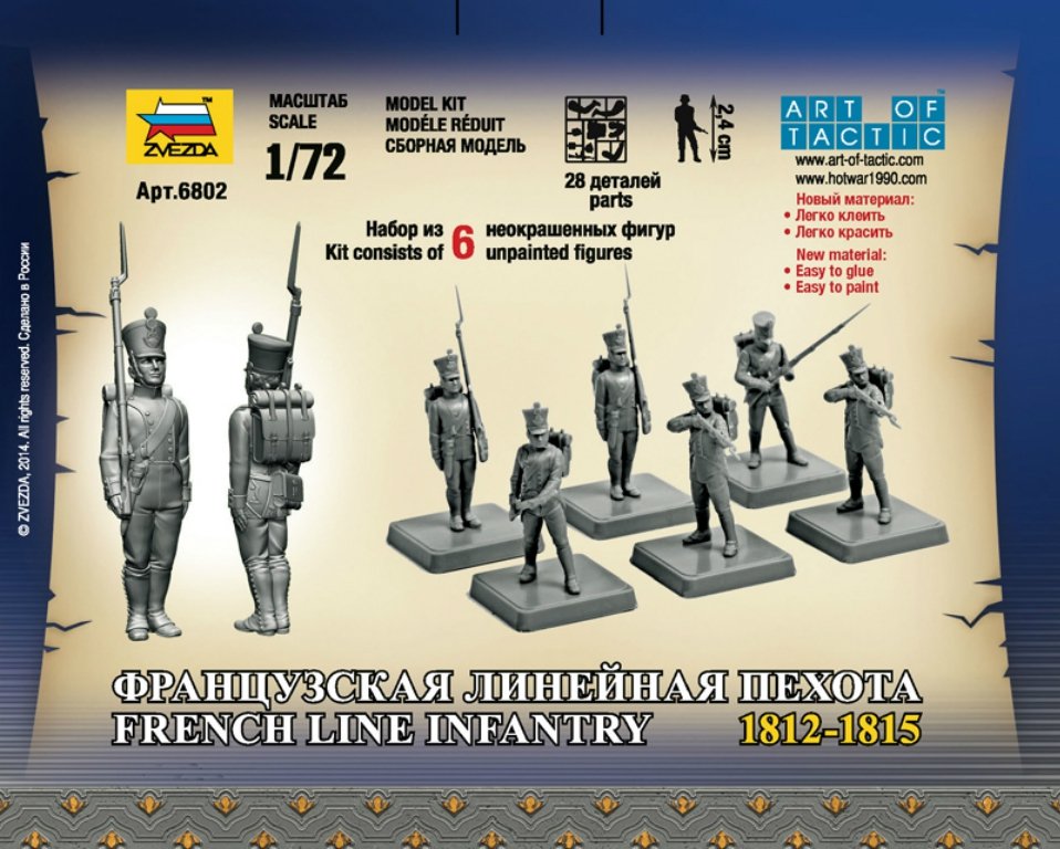 Zvezda 6802 French line infantry (1812-1815) 1/72 – imagen 2