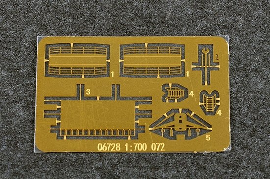 Trumpeter 06728 PLA Navy Type 072A LST 1/700 – immagine 6