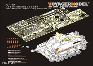 Maquette Voyager PE351054 StuG.III Ausf.G allemand de la Seconde Guerre mondiale (première production, version de base) (pour TAMIYA 35197 / DRAGON 6320, 6454, 6927 / DW35021) 1/35