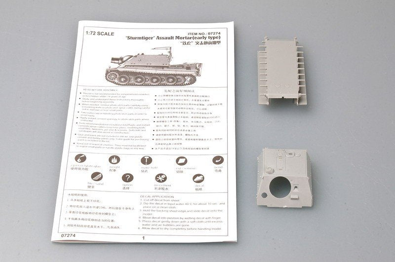 Trumpeter 07274 German Sturmtiger Early Production 1/72 – Bild 3