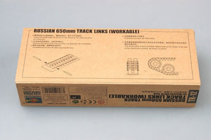 Trumpeter 02042 Russian 650mm steel track for Russian KV/JS tank 1/35 – immagine 2