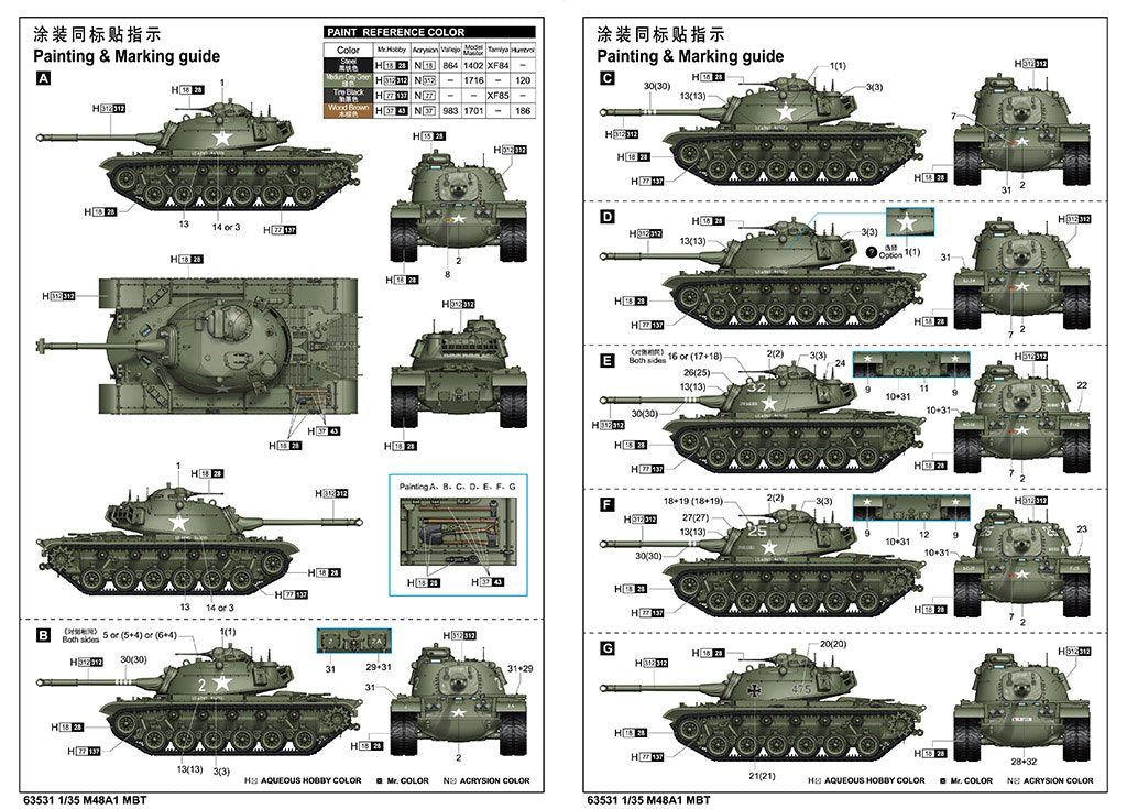 I Love Kit 63531 M48A1 MBT 1/35 – zdjęcie 4