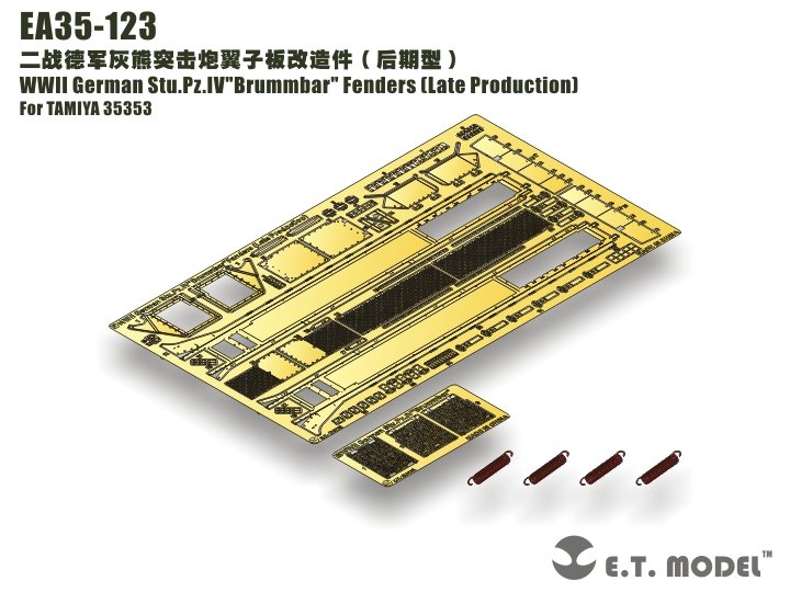 E.T. Model EA35-123 WWII German Stu.Pz.IV&amp;quot;Brummbar&amp;quot; Fenders（Late Production) 1/35 – immagine 2