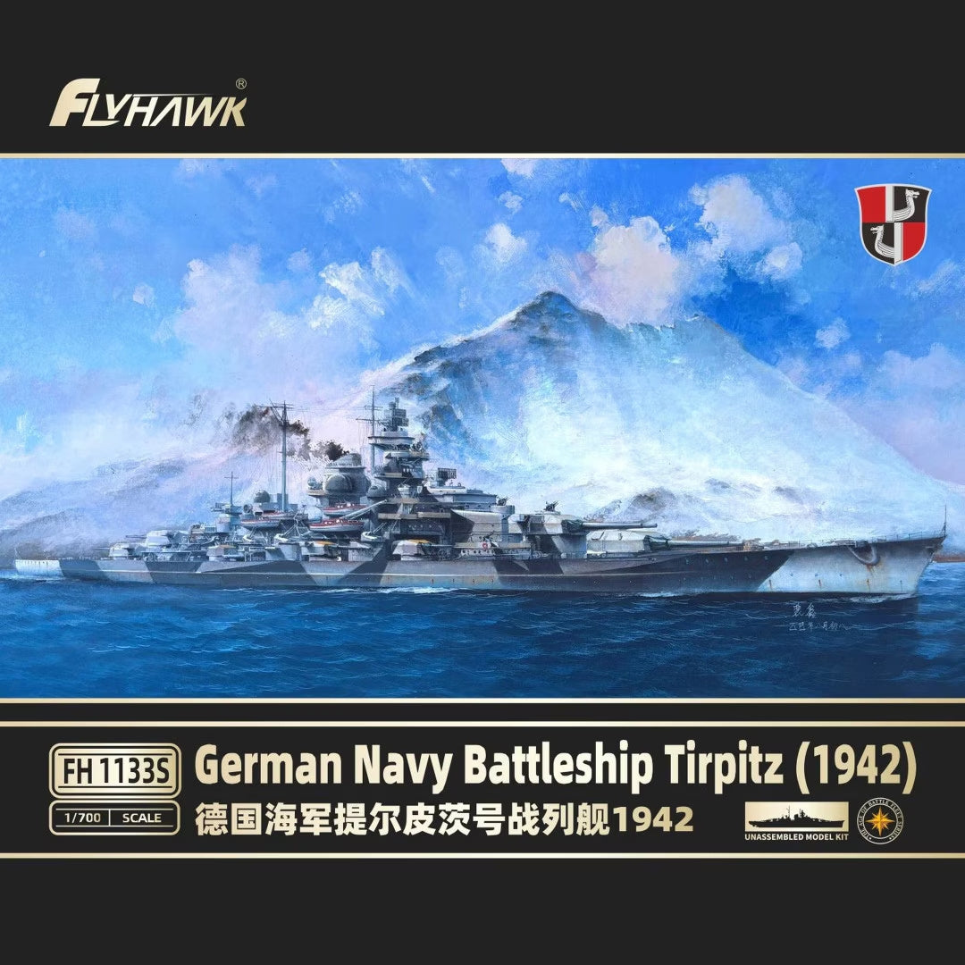 FlyHawk Model FH1133S German Navy Battleship Tirpitz (1942 Deluxe Edition) 1/700