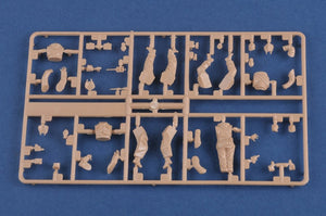 Hobby Boss 84405 German Panzer Grenadiers Vol.2 1/35 – Bild 3