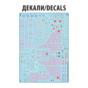 Zvezda 4824 SUKHOI SU-57 1/48 – immagine 4