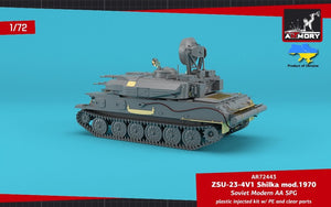 Armory Models 72443 ZSU-23-4V1 Shilka mod.1970 Soviet Modern AA SPG 1/72 – Bild 6