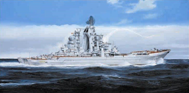 Trumpeter 04520 Russian Cruiser Admiral Ushakov (ex-Kirov) 1/350