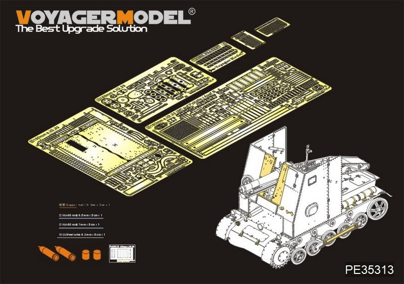 Voyager Model PE35313 WWII German 150mm s.IG.33(Sf) auf Pz.Kpfw.I Ausf.B Basic For DRAGON 6259 1/35