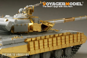 Voyager Model PE35675 Modern Russian T-64 BV MBT (smoke discharger include) (For TRUMPETER 05522) 1/35 – Bild 2