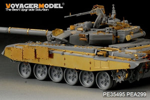 Voyager Model PE35495 Modern Russian T-90 MBT basic for zvezda 3573 1/35 – Bild 2