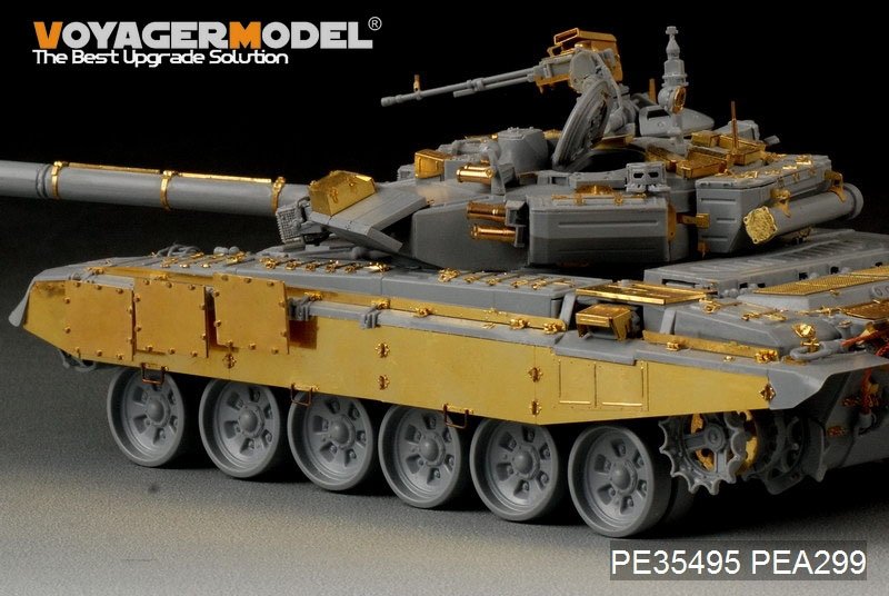Voyager Model PE35495 Modern Russian T-90 MBT basic for zvezda 3573 1/35 – Bild 2