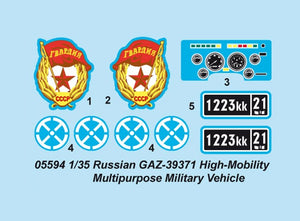 Trumpeter 05594 Russian GAZ39371 High-Mobility Multipurpose Military Vehicle 1/35 – zdjęcie 3