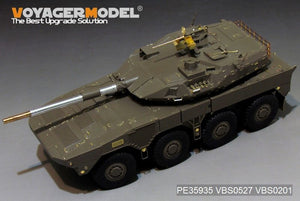 Voyager Model PE35935 Modern JGSDF Type16 MCV Basic For TAMIYA 36361 1/35 – Bild 4