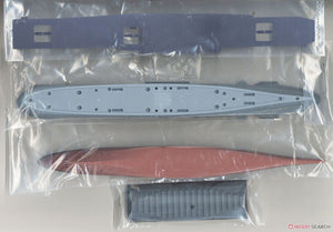 Meng Model PS-005 U.S. Navy aircraft carrier Enterprise (CV-6) 1/700 – imagen 8